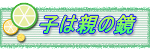 logo176-2