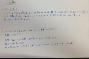o0800053312656537553