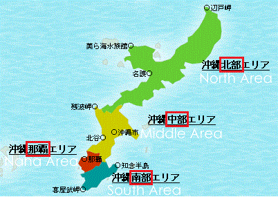 okinawa-top